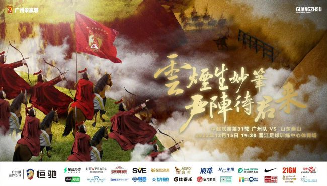 然而，对于我们来说，是怀着纪实的眼光和期盼的心理在欣赏它的，希望电影最后能够将人性改造，或者受到灾难的人性能到得到拯救。